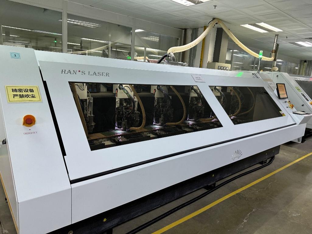 大族CCD高精度控深成型机